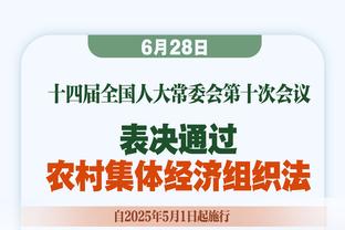 基恩：瓜迪奥拉、托马斯-弗兰克以及波特是我心目中英超前三教练